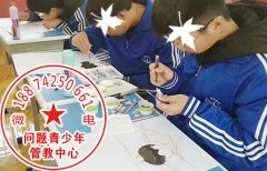 孩子不愿意上学怎么办？厌学孩子特训学校在哪里