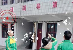 永州少年经过特训学校行为纠正养成了好习惯