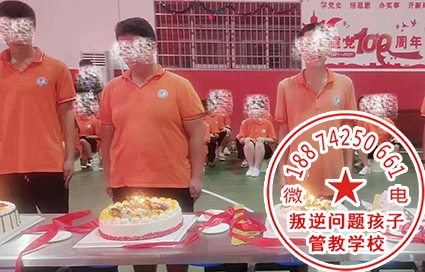 正确化解小孩子心理问题的办法，如何治疗孩子心理疾病