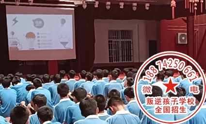 江西孩子怎么戒网瘾，找什么学校机构合适