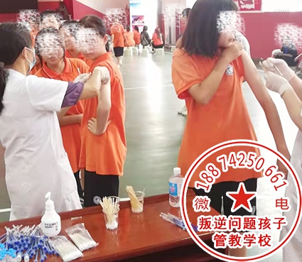 长沙青少年心理辅导学校