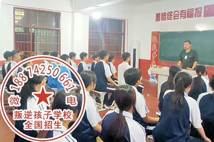 少年礼貌礼仪培训学校