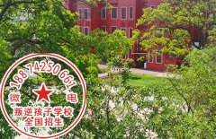 贵州省