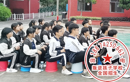 正规青少年心理辅导学校