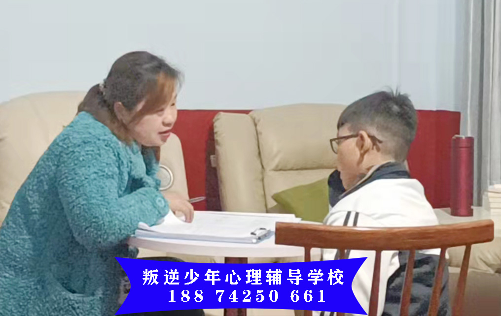 小孩子心理健康教育机构学校