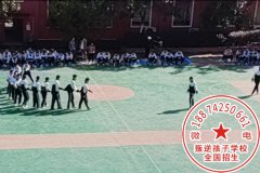 叛逆小孩学校：家长教育叛逆孩子别随意发脾气