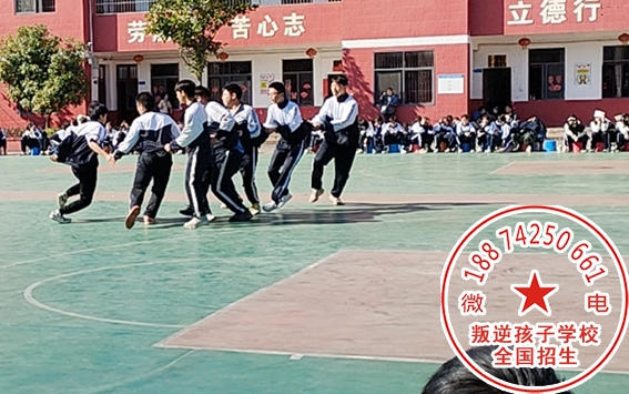 青少年改造学校