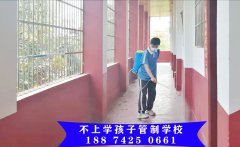 如何有效管控孩子玩手机？家长必读戒网瘾学校育儿指南