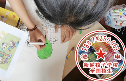 高中生改造学校