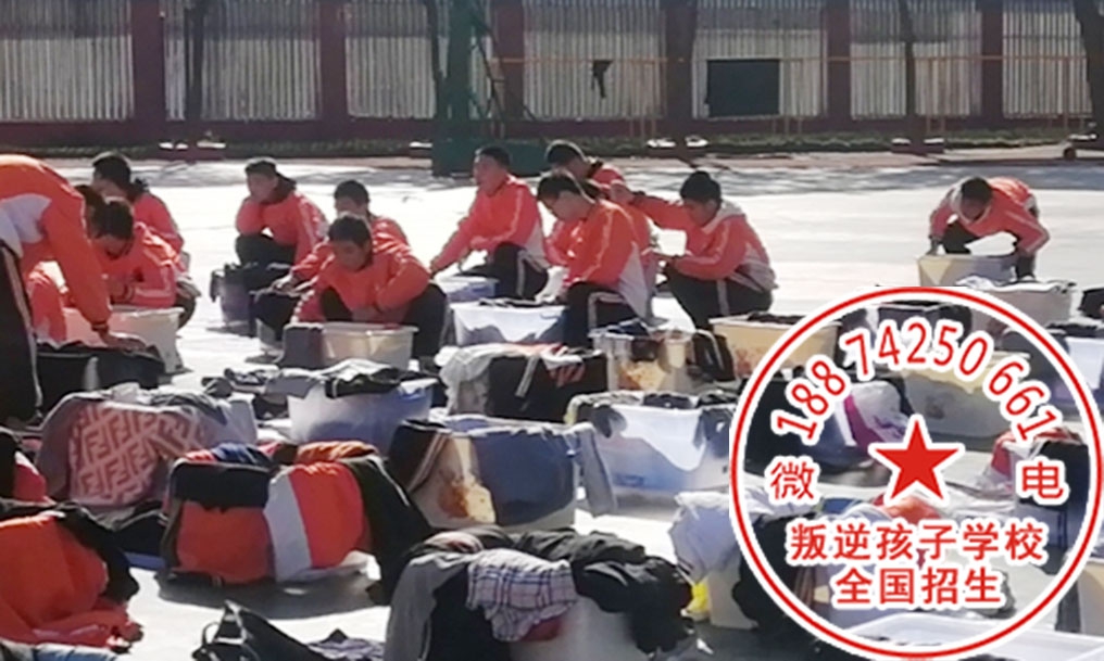 解决小孩子早恋的学校